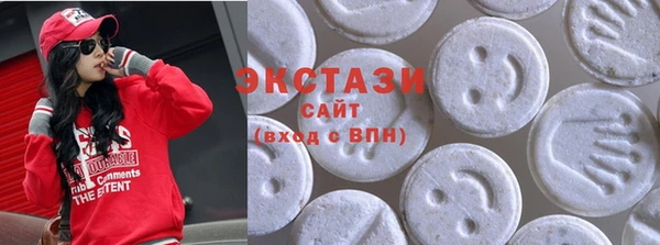 apvp Няндома