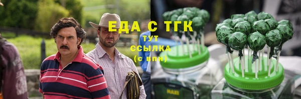apvp Нязепетровск