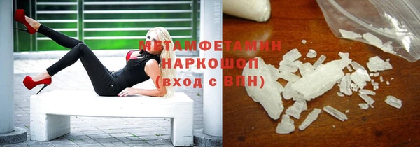 ПСИЛОЦИБИНОВЫЕ ГРИБЫ Болхов