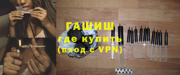 apvp Нязепетровск