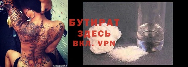 apvp Нязепетровск