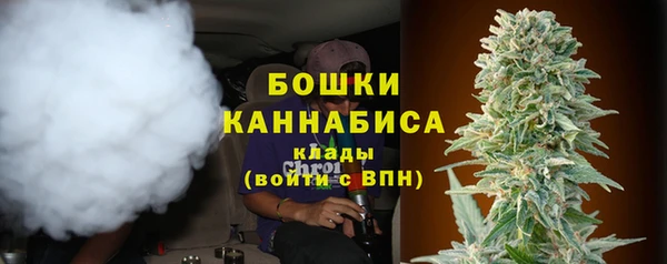 альфа пвп VHQ Болотное