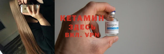 apvp Няндома