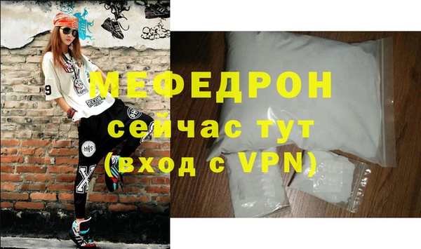 apvp Няндома