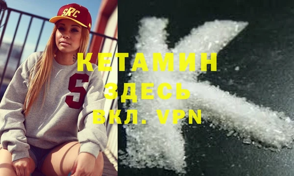 apvp Няндома