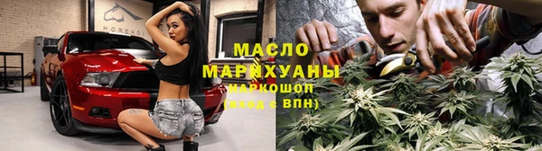 кокаин Новокубанск